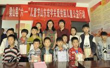 熱心公益活動 積極回饋社會
