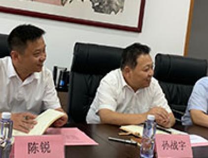 加強政企聯合 提速公司發(fā)展