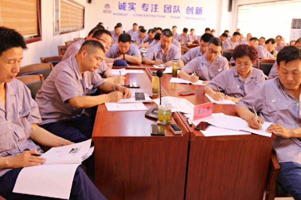 《凝心聚力 使命必達(dá)的團(tuán)隊(duì)管理》現(xiàn)場(chǎng)培訓(xùn)